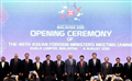Biển Đông - Vấn đề đáng lo ngại với ASEAN